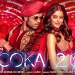 Coka 2.0 Lyrics – Liger | Sukh-E