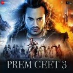 Koi Na Koi Naata Hai Lyrics - Prem Geet 3