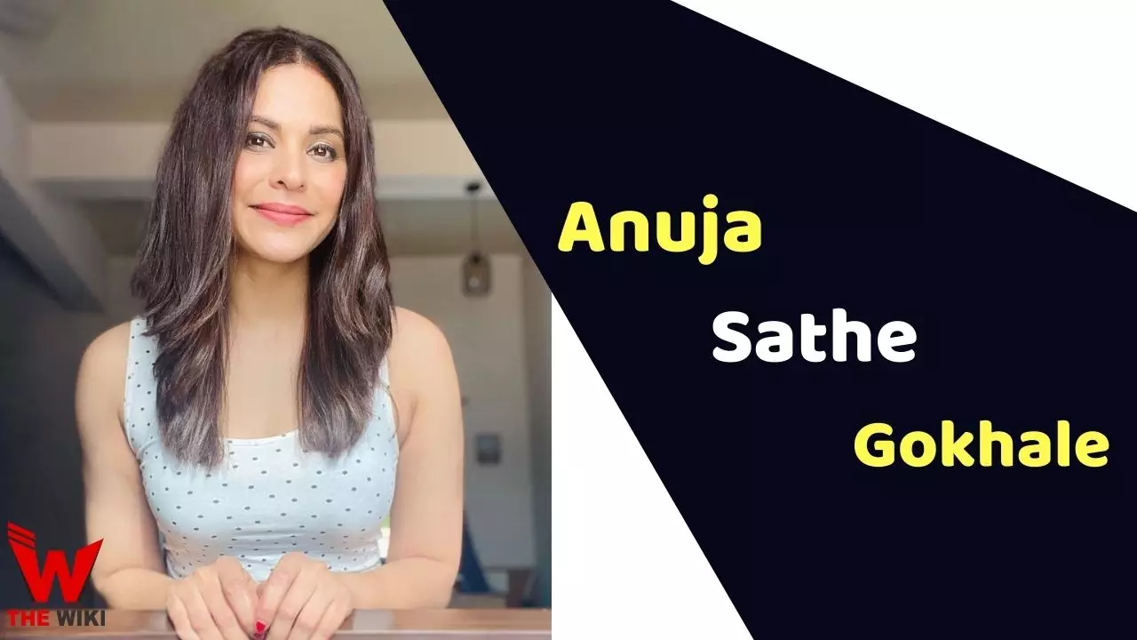 Anuja Sathe (Actress) Height, Weight, Age, Husband, Biography & More