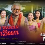 Do You Wanna Boom Boom Lyrics - Thai Massage