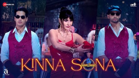 Kinna Sona Lyrics – Phone Bhoot | Tanishk Bagchi