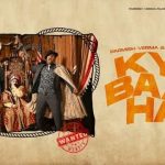 Kya Baat Hai Lyrics - Parmish Verma