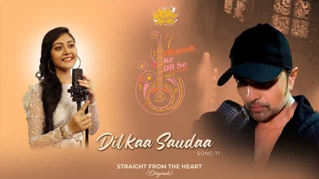 Dil Ka Sauda Lyrics - Anushka Patra