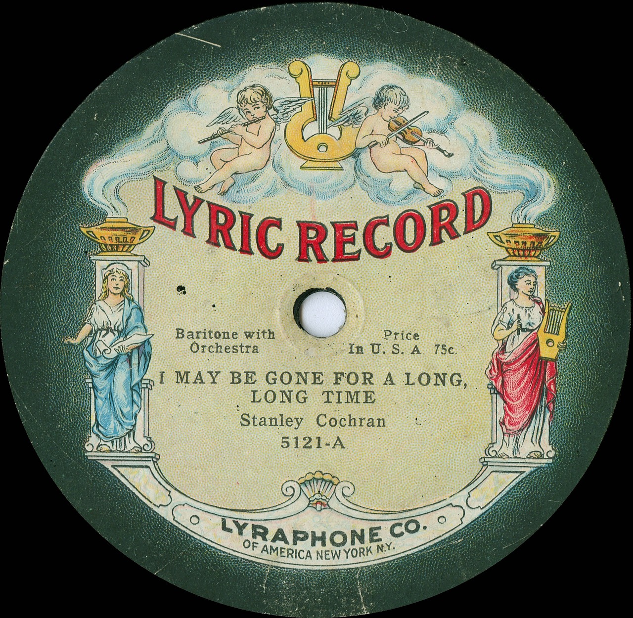 Vinyl record, old, lyric — Mere Gore Galon Ka Lyrics From Aashiq Hoon Baharon Ka [English Translation]